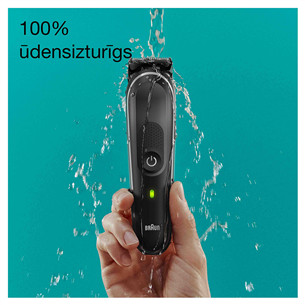 Braun Series 5, 9 в 1, черный - Мультитриммеp