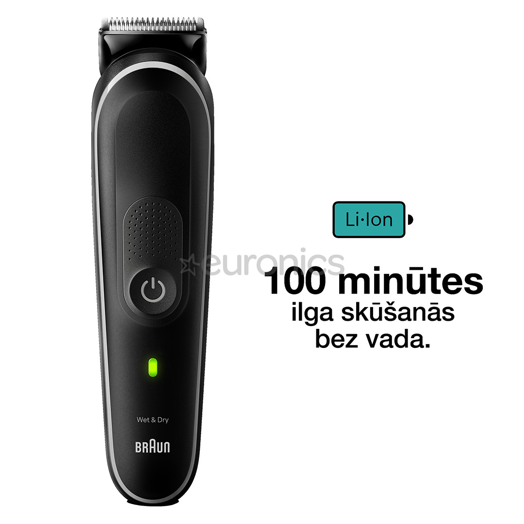 Braun Series 5, 9 в 1, черный - Мультитриммеp