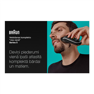 Braun Series 5, 9 в 1, черный - Мультитриммеp