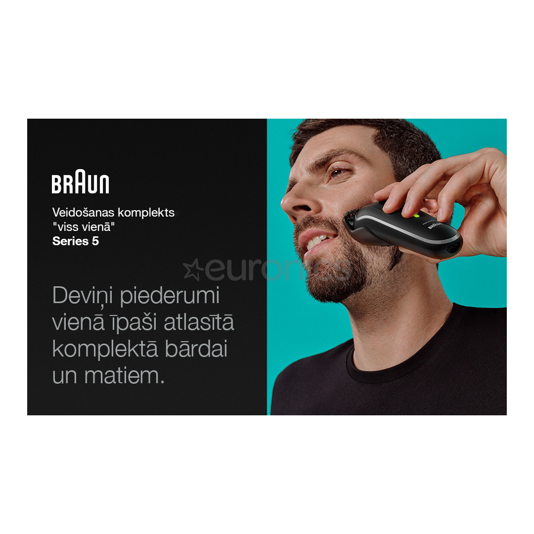 Braun Series 5, 9 в 1, черный - Мультитриммеp
