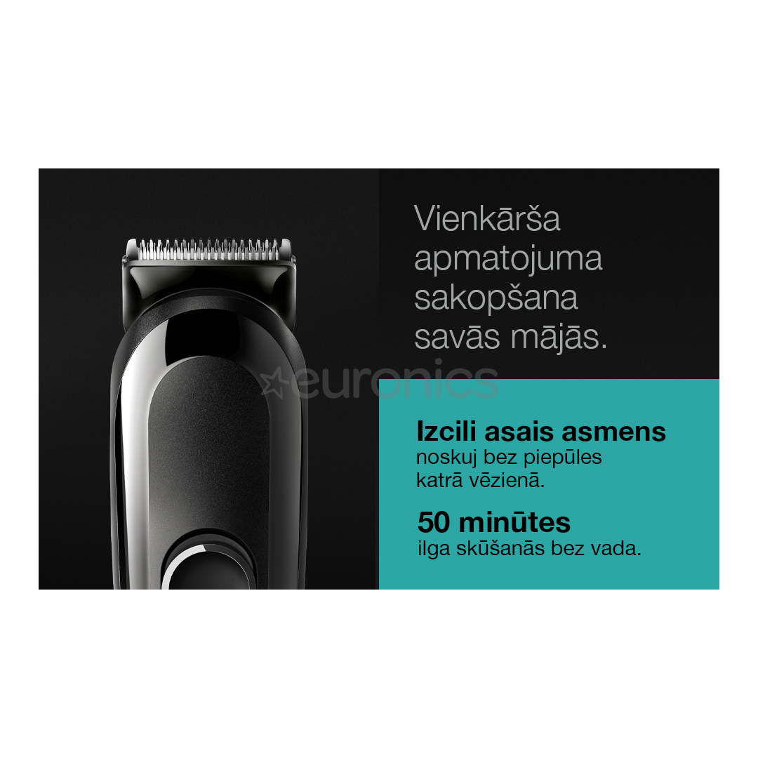 Braun Series 3, 6 в 1, черный - Мультитриммеp