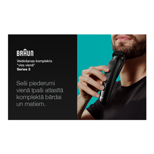 Braun Series 3, 6 в 1, черный - Мультитриммеp