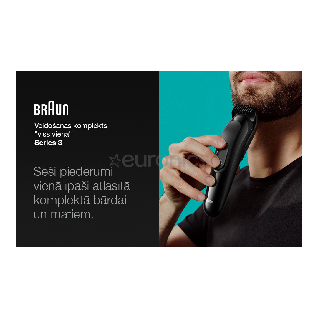 Braun Series 3, 6 в 1, черный - Мультитриммеp