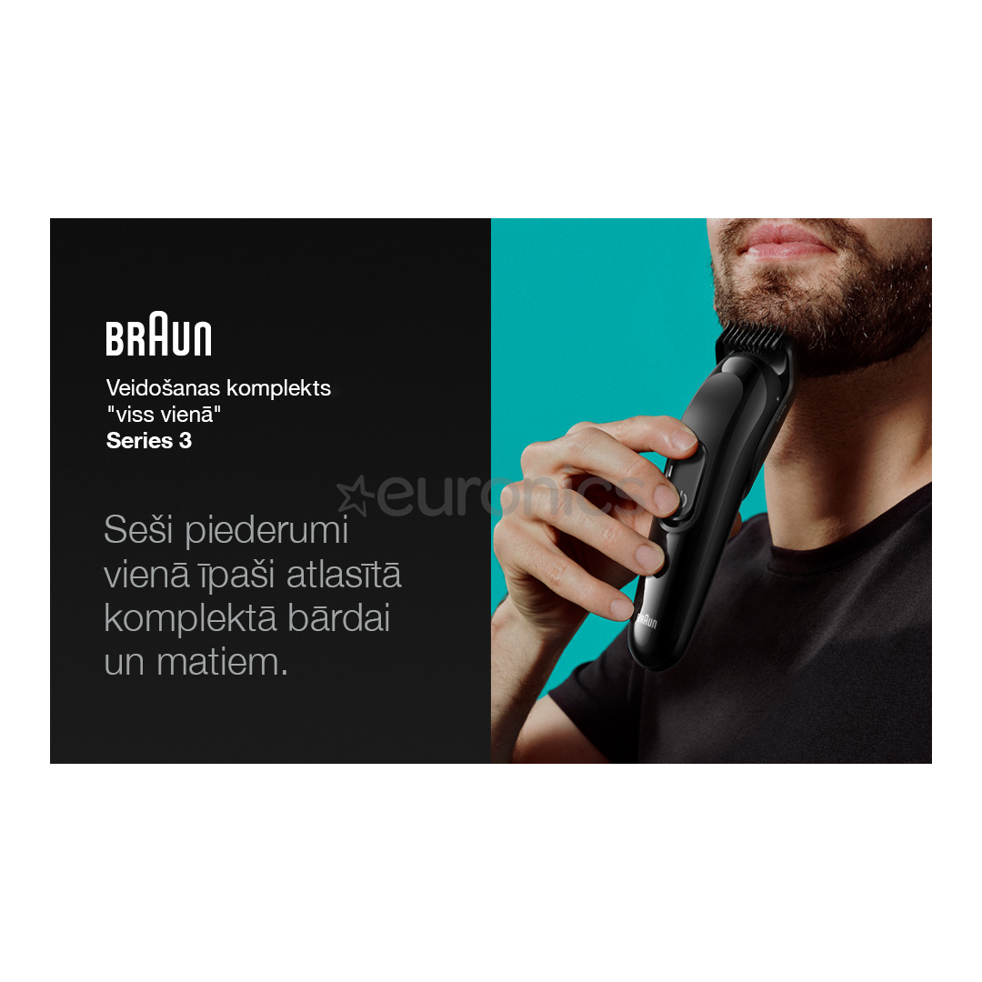Braun Series 3, 6 в 1, черный - Мультитриммеp