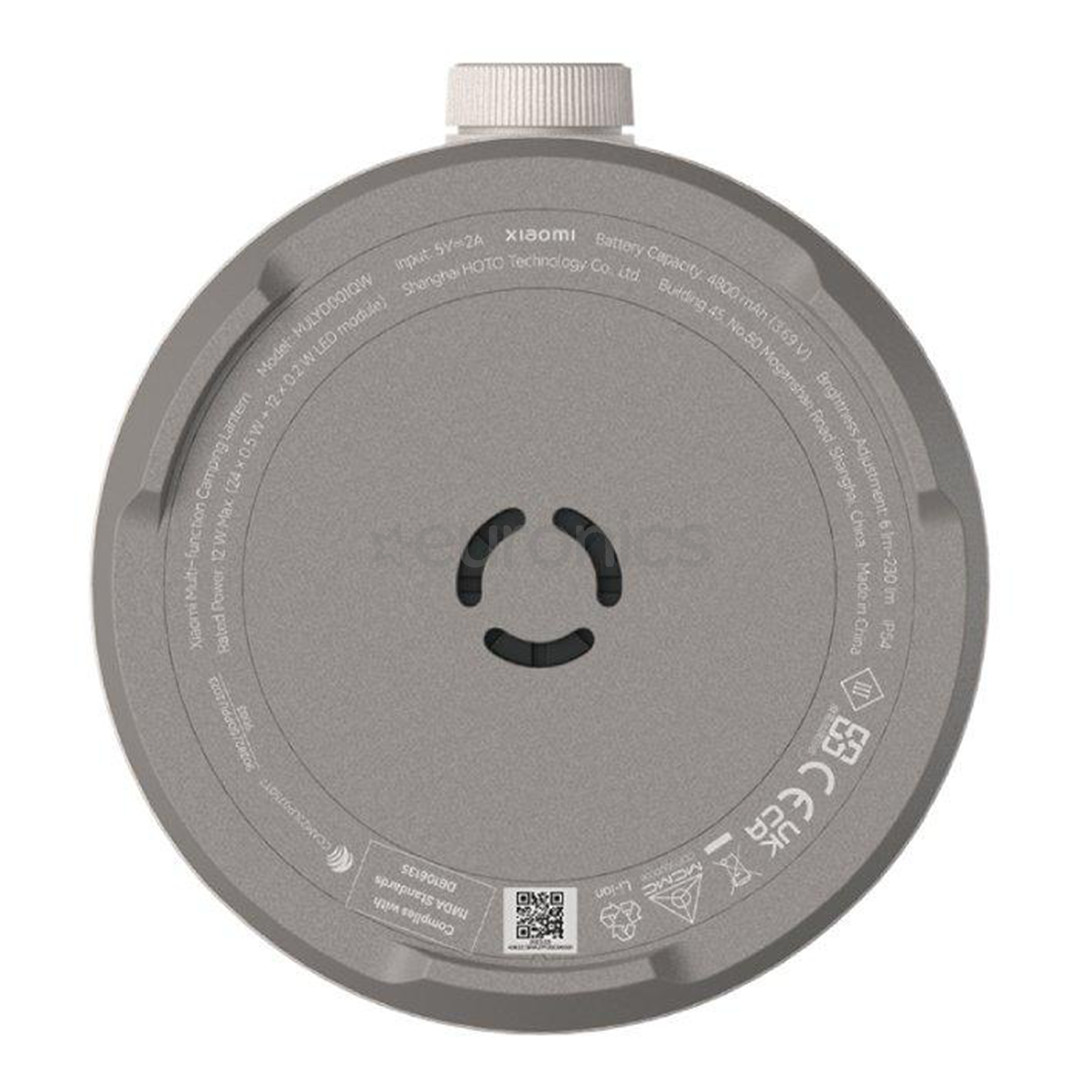 Xiaomi Multi-function Camping Lantern, 6-230 lm, bēša - Viedā laterna