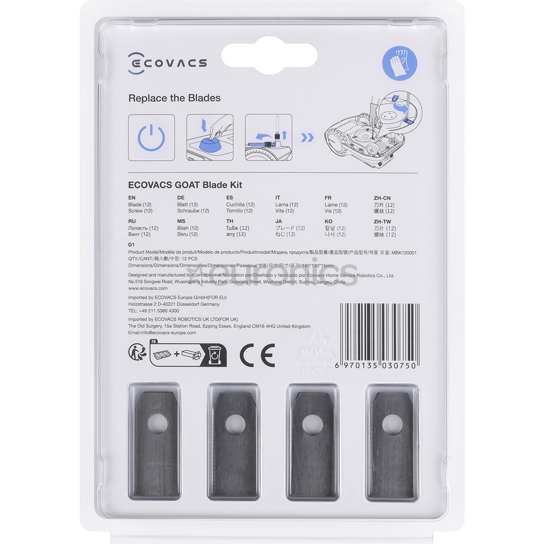 Ecovacs GOAT, 12 pcs - Blade Kit for robotic lawn mower