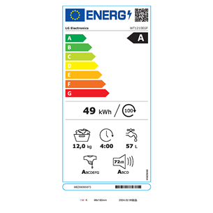 LG, 12 kg + 10 kg, dziļums 66 cm, 1400 apgr/min, bēša/zaļa - Veļas mazgājamā mašīna + veļas žāvētājs