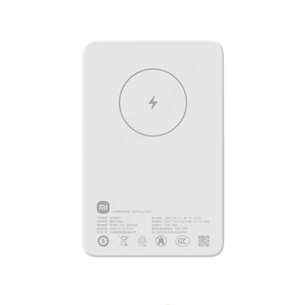 Xiaomi Magnetic Power Bank, 5000 mAh, pelēka - Portatīvais barošanas avots