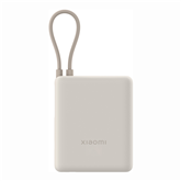 Xiaomi Power Bank, 33 Вт, 10000 мАч, встроенный кабель, бежевый - Внешний аккумулятор