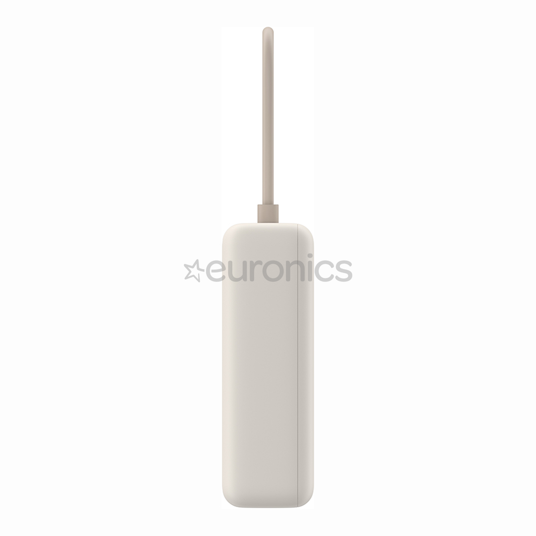 Xiaomi Power Bank, 33 Вт, 10000 мАч, встроенный кабель, бежевый - Внешний аккумулятор