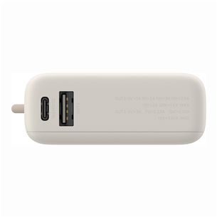 Xiaomi Power Bank, 33 Вт, 10000 мАч, встроенный кабель, бежевый - Внешний аккумулятор