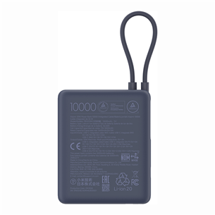 Xiaomi Power Bank, 33 Вт, 10000 мАч, встроенный кабель, синий - Внешний аккумулятор