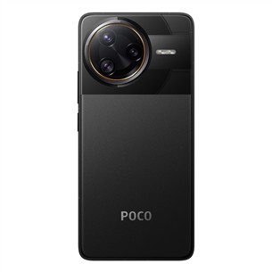 POCO F7 Ultra 5G, 12 ГБ, 256 ГБ, черный - Смартфон
