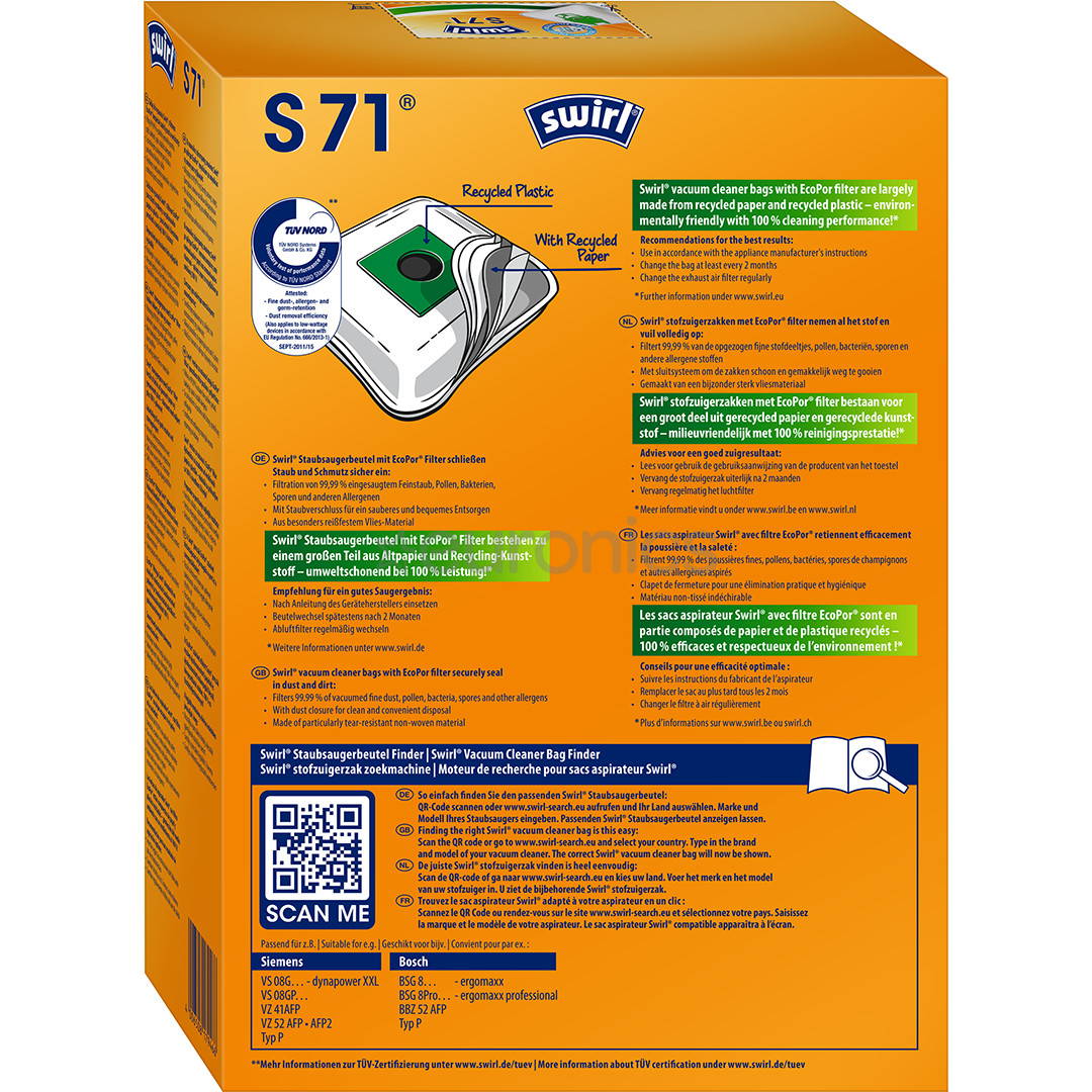 Swirl, 4 шт. - Пылесборники