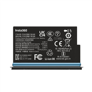 Insta360 X5 Battery, 2400 мАч, черный - Дополнительный аккумулятор