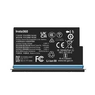 Insta360 X5 Battery, 2400 mAh, melna - Akumulators