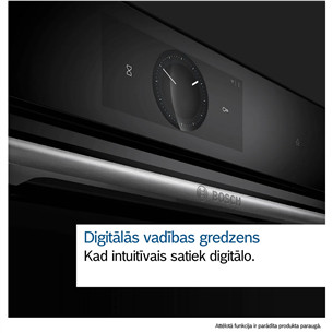 Bosch Series 8, 71 л, пиролитическая очистка, черный - Интегрируемый духовой шкаф