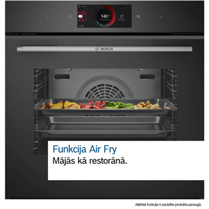 Bosch Series 8, 71 л, пиролитическая очистка, черный - Интегрируемый духовой шкаф