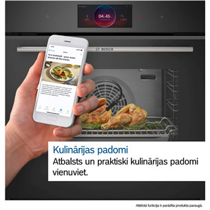 Bosch Series 8, 71 л, пиролитическая очистка, черный - Интегрируемый духовой шкаф