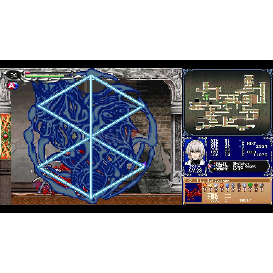 Castlevania Dominus Collection, PlayStation 5 - Spēle