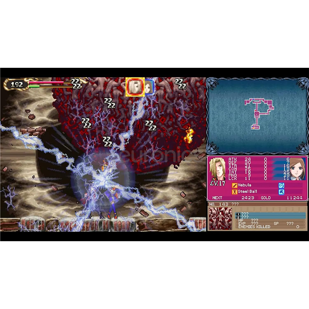 Castlevania Dominus Collection, PlayStation 5 - Game