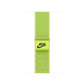 Apple Nike Sport Loop, 46 mm, dzeltena - Siksniņa pulkstenim