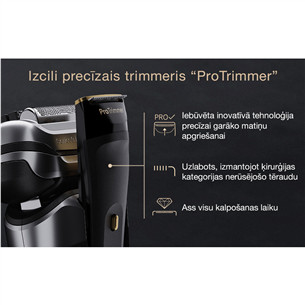 Braun Series 9 Pro+ Wet & Dry, станция 6 в 1 SmartCare и зарядный футляр PowerCase, серебристый - Бритва