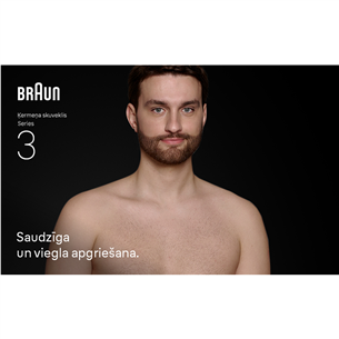 Braun Series 3, белый - Триммер