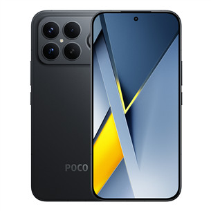 POCO F8 Ultra, 12 GB, 256 GB, melna - Viedtālrunis MZB0M3REU