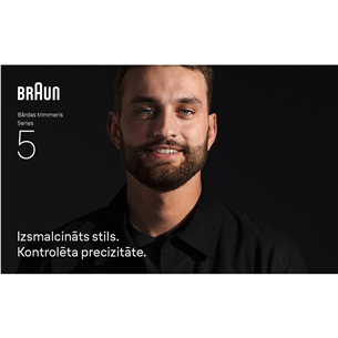 Braun Series 5, черный - Триммер для бороды