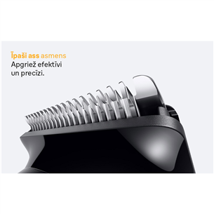 Braun Series 5, черный - Триммер для бороды