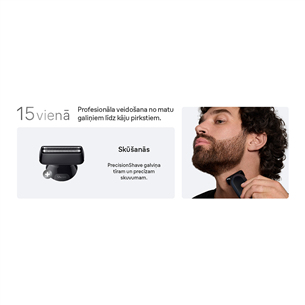 Braun All-in-One, Series 7, 15 в 1, темно-синий - Мультитриммеp