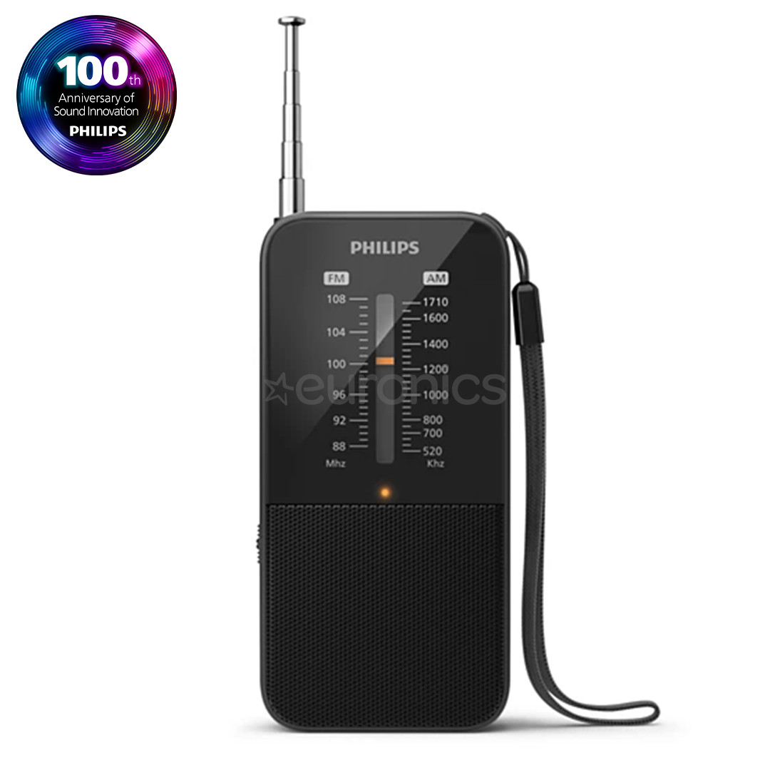 Philips TAR1509, черный - Портативное радио