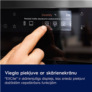 Electrolux 800 Series MealAssist Combiquick®, функция микроволн, 44 л, черный - Интегрируемый компактный духовой шкаф