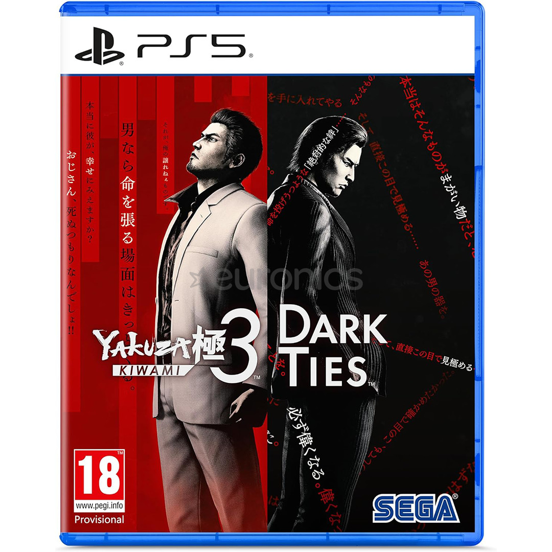 Yakuza Kiwami 3 and Dark Ties, PlayStation 5 - Игра