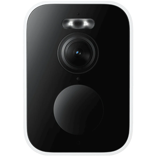 Xiaomi Outdoor Camera BW500, 2.5K, белый - Наружная камера видеонаблюдения