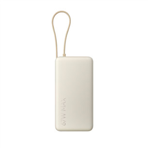 Xiaomi Power Bank, 20000 mAh, 67 W, tan - Power bank BHR08O7GL
