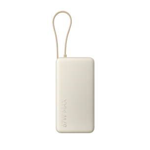 Xiaomi Power Bank, 20000 mAh, 67 W, tan - Power bank BHR08O7GL