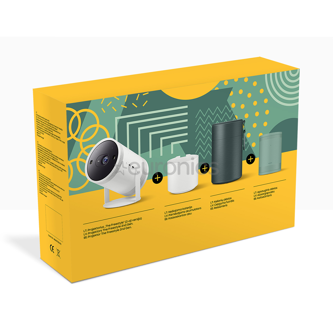 Samsung The Freestyle (Gen 2), 30-100", белый/зеленый - Комплект с проектором