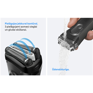 Braun Series 3+, серый - Бритва