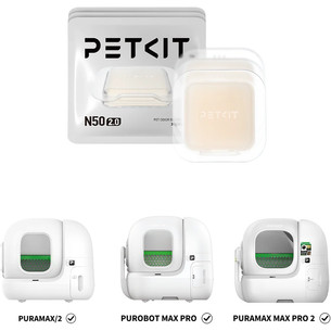 Petkit Pet Odor Eliminator N50 2.0, 3 шт. - Нейтрализатор запахов домашних животных