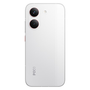 POCO X8 Pro, 12 GB, 512 GB, white - Smartphone