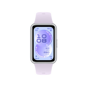 Huawei Band 11, violeta - viedpulkstenis 55020GVM