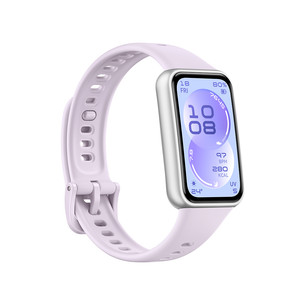 Huawei Band 11, violeta - viedpulkstenis