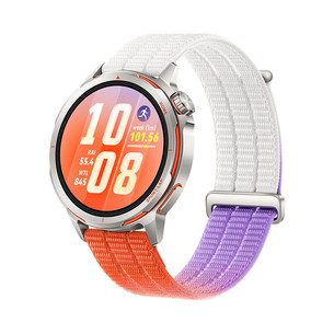 Huawei Watch GT Runner 2, 44 mm, oranža - Viedpulkstenis