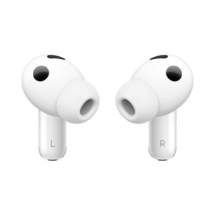 Huawei FreeBuds Pro 5, white - Wireless Headphones