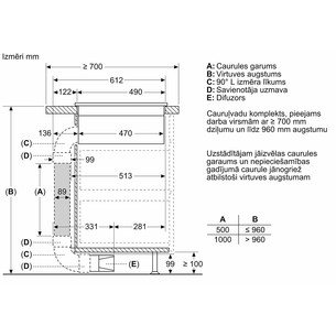Bosch, Series 4, platums 80 cm, bez rāmja, melna - Iebūvējama indukcijas plīts virsma ar tvaika nosūcēju
