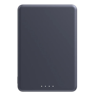 Xiaomi Super Slim Magnetic Power Bank 5000, 5000 mAh, 22.5 W, black - Power bank