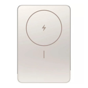 Xiaomi Super Slim Magnetic Power Bank 5000, 5000 mAh, 22.5 W, gold - Power bank BHR08PLGL