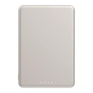 Xiaomi Super Slim Magnetic Power Bank 5000, 5000 mAh, 22.5 W, gold - Power bank